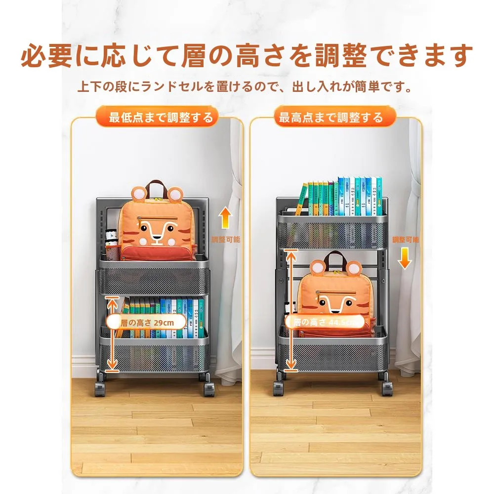 carrello-porta-libri-grande-con-ruote-organizzatore-laterale-per-borse-da-tavolo-portaoggetti-per-materiale-scolastico-scaffale-per-libri