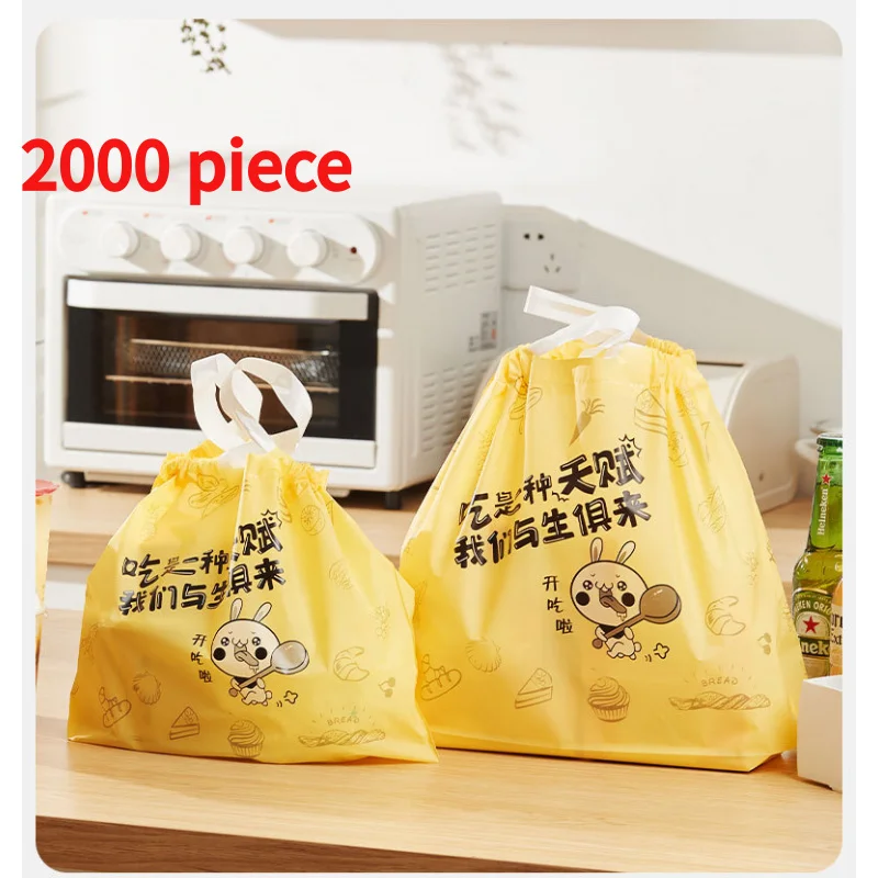 

20 00piece. custom. new arrival cheap eco plastic shoes & clothing packaging pouch customized organic corn starch drawstrin