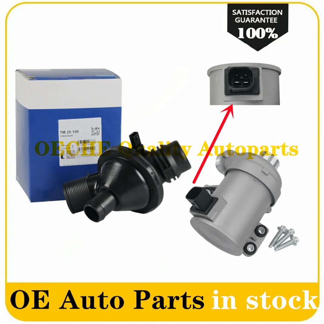 11517604027 Electric Water Pump For BMW 328i 428i 520i 528i X3 X5 Z4 F30 F31 F32 F10 E84 F15 F25 11518625097  7604027 8635089