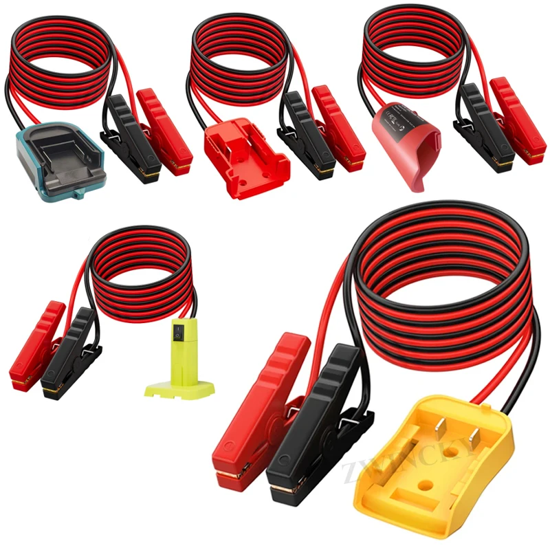 

Кабели для запуска двигателя (пусковые) для аккумуляторов Milwaukee/Dewalt/Ryobi/Makita 18В, 1.8 м, с усиленными зажимами, для автомобиля