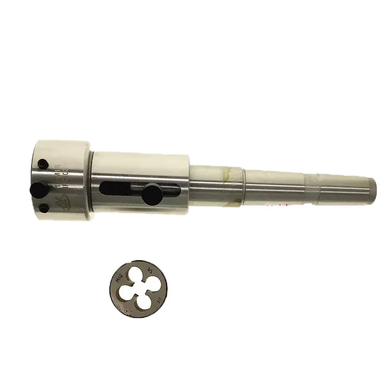 Die holder holder Multifunctional telescopic/plucking machine M3-22 outer diameter 20-45mm lathe board milling machine