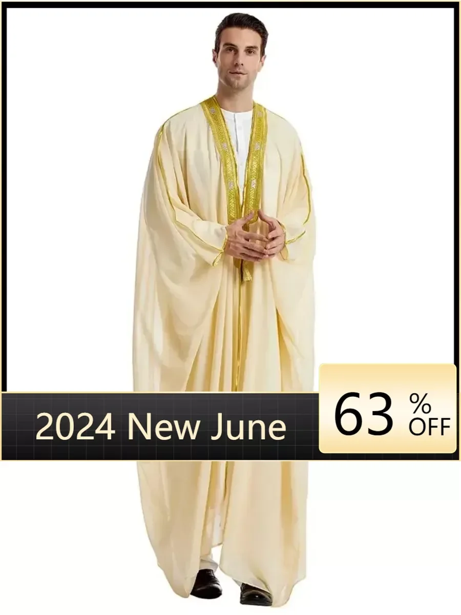 Men Muslim Chiffon Bat Sleeve Cardigan Robe Islamic Arab Open Front Jubba Thobe Turkey Dubai Casual Caftan Dress M-XL