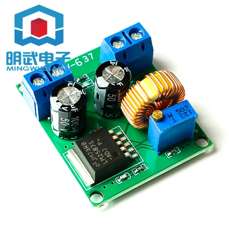 DC Adjustable Boost Module LM2587 High Power Boost Regulator Power Board 3V5V12V To 19V24V30V36V