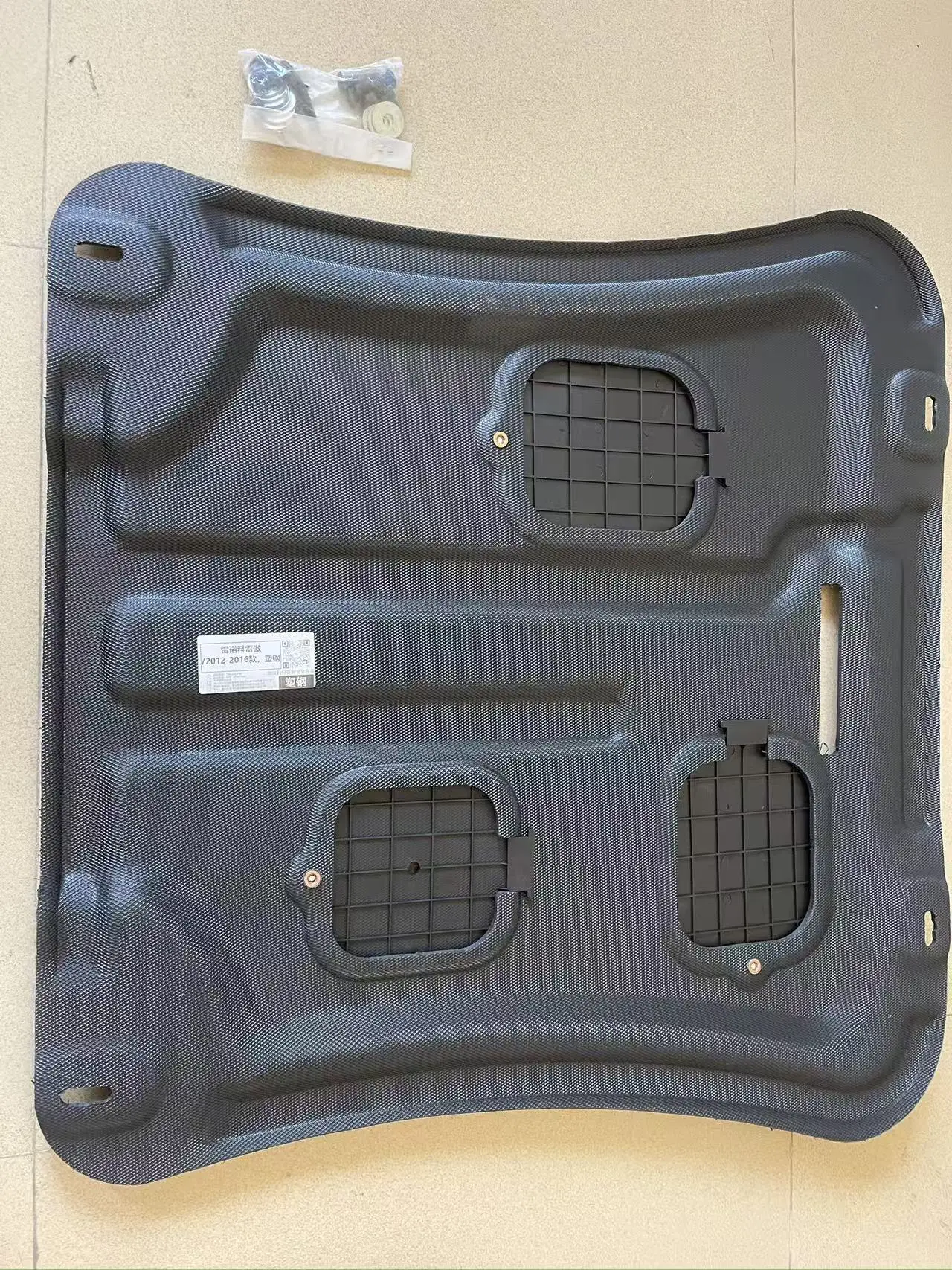 لرينو كوليوس 2012-2016 أسود تحت المحرك الحرس لوحة سبلاش درع الطين الحاجز غطاء قطعة من نسيج حامي