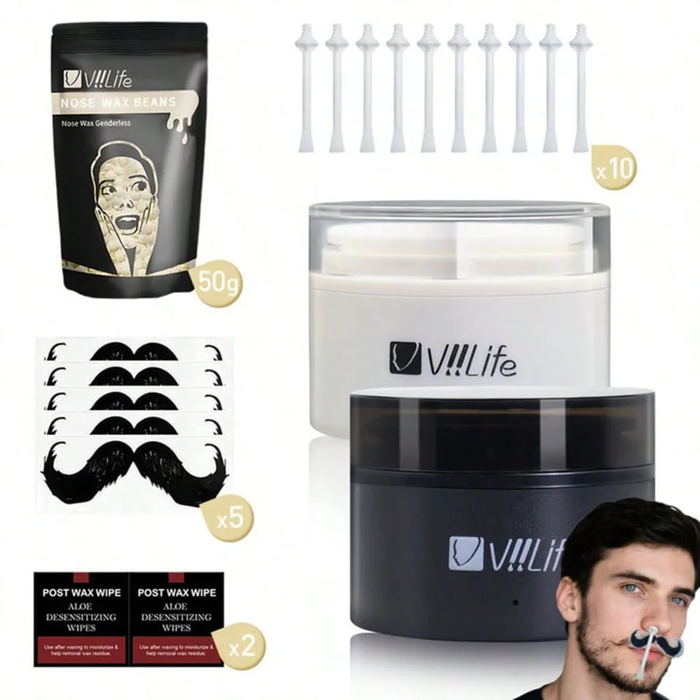 مجموعة شمع الأنف الصغيرة للرجال والنساء الكهربائية الأنف الأذن الحاجب منطقة صغيرة إزالة الشعر 50 جرام الشمع 10 قضيب سيليكون 1 أطباق