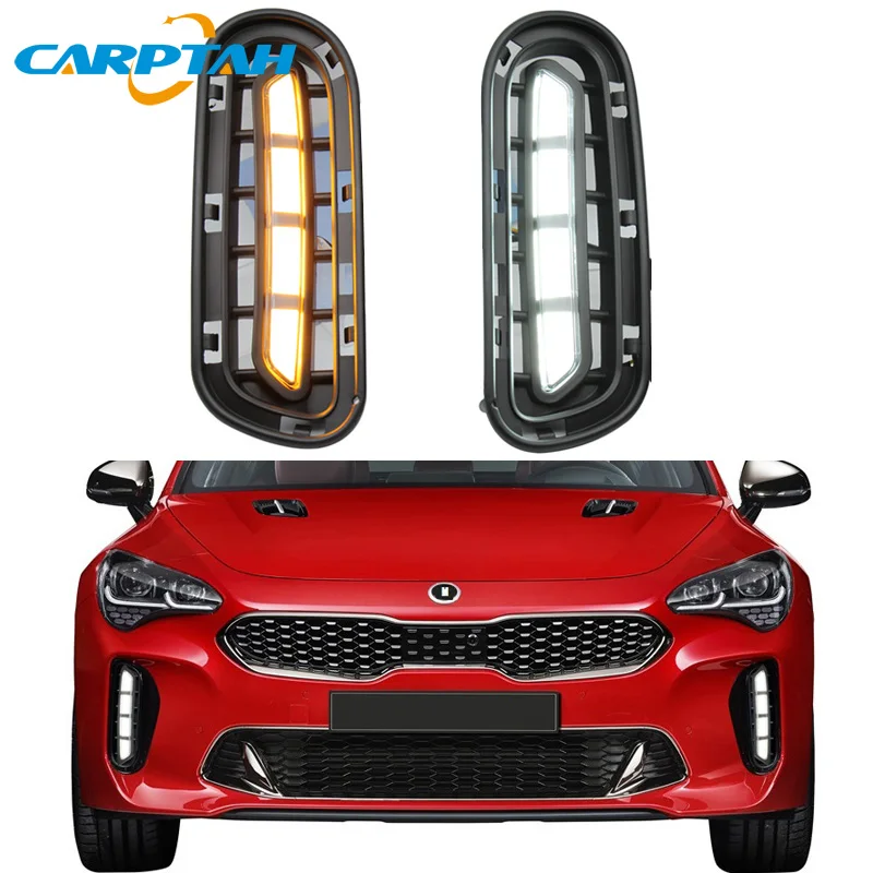 Car LED DRL 12V Daylights For Kia Stinger 2018 2019 2020 Yellow Turn Signal Daytime Running Headlamps Auto Driving Lamp Foglamps