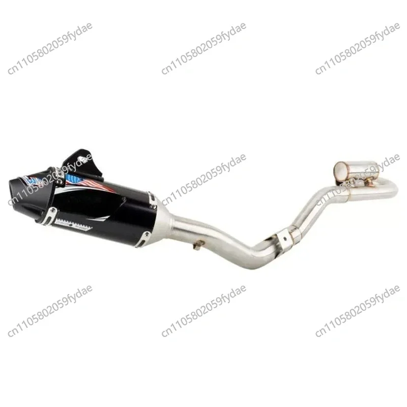 Motorcycle Modified Exhaust Pipe Suitable for Off-road Vehicles CRF230CRF250