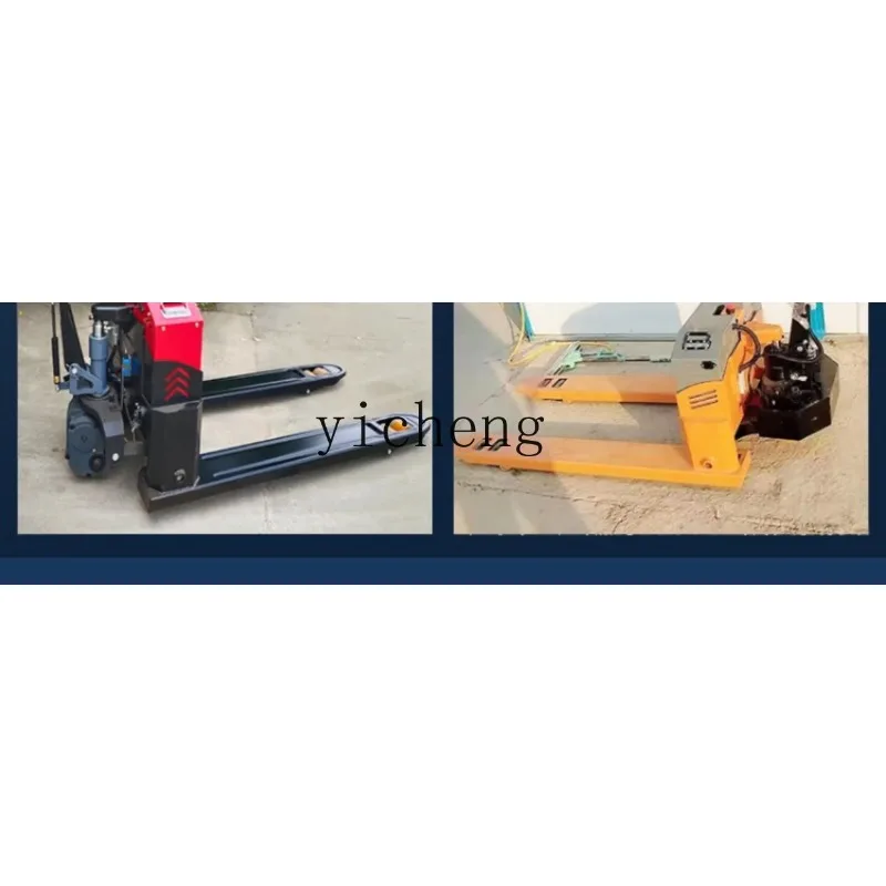 Electric Forklift 2 Tons Land Cattle Hydraulic Truck Handler Push Trailer