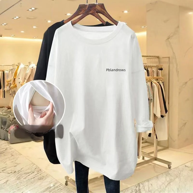 Одежда для грудного вскармливания из 95% полиэстера, одежда для улицы, Топ в стиле острых мам, сезон осень, одежда для кормления с длинным рукавом