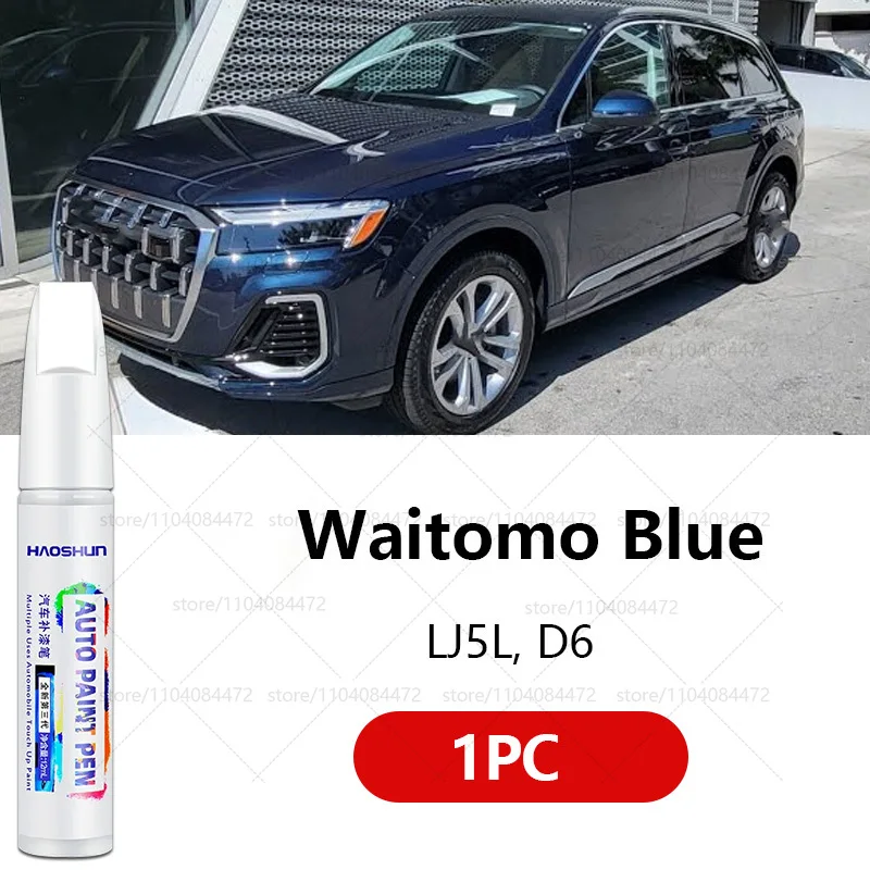 Variant: Waitomo Blue LJ5L