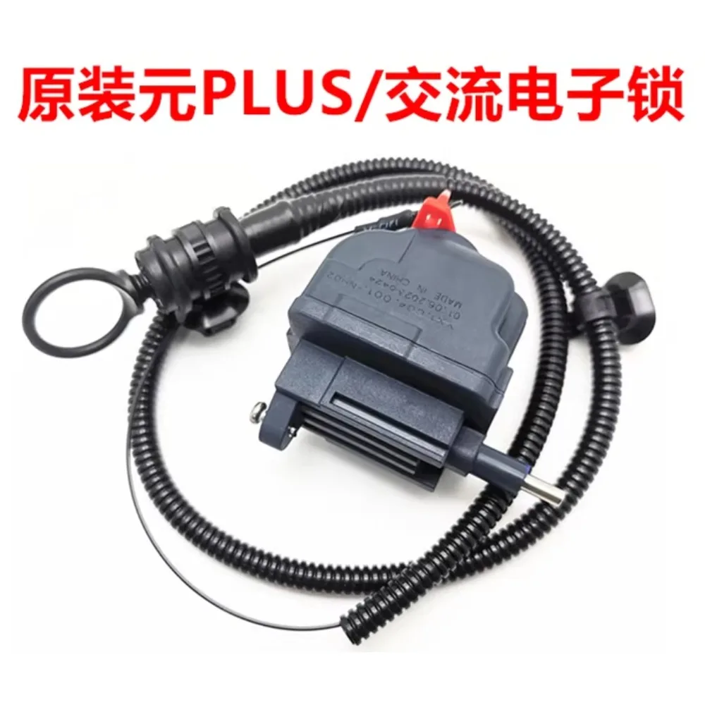 

Genuine for Byd YuanPLUS Yuan Up Communication Electronic Lock AC Port Charging Lock Slow Brand New