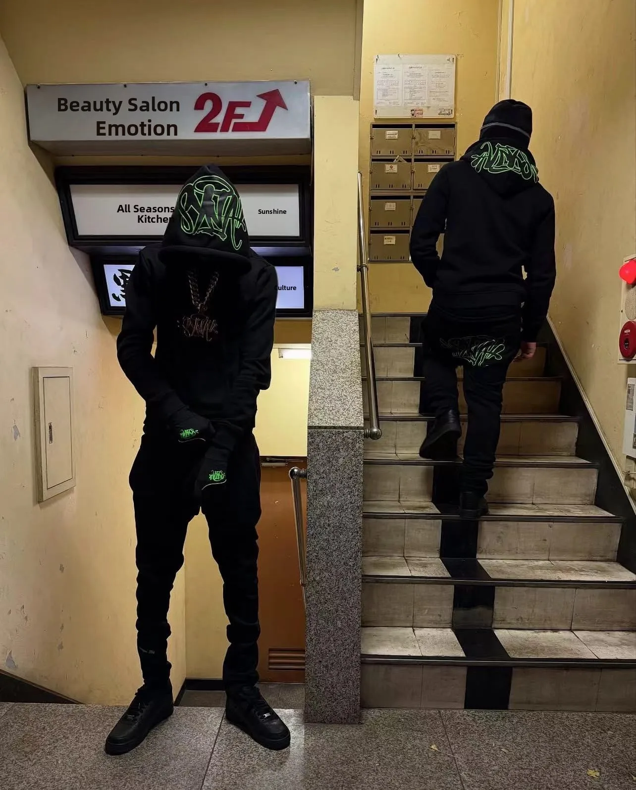 

Комплект Synaworld Drill Sle: мужская толстовка с капюшоном на флисовой подкладке и брюки, длинный рукав, длинные брюки, полиэстер, осенняя повседневная спортивная одежда