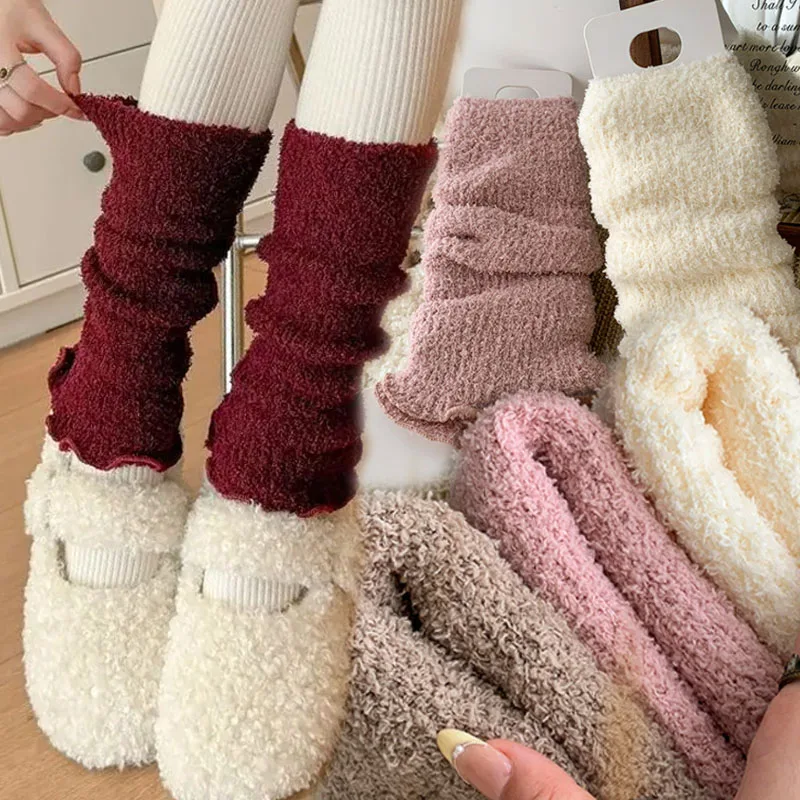 

Y2K Plush Women's Leg Warmers Sweet Solid Colors Ankle Warmer Gothic Japanese Lolita Style Long Socks Cosplay Heap Heap Socks