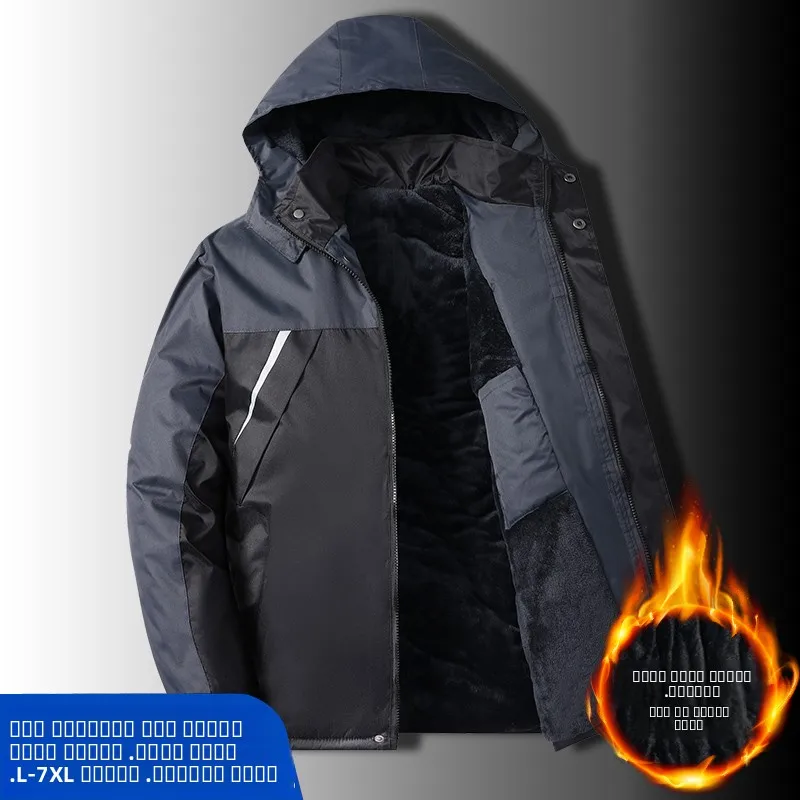 

Thiened Fce Winter Cotton Jaet Men's Warmth Proof Windbreaker Coat ex Oversized Loose Fit Summer Online Exclusive