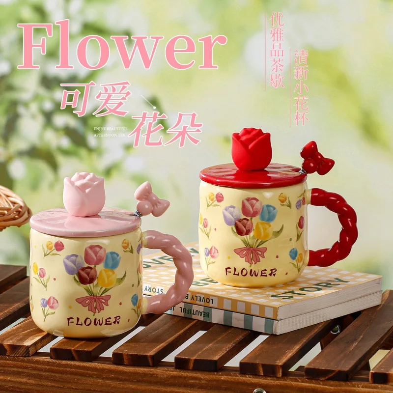 

HYS tulip mug with lid spoon high-value ceramic cup water cup birthday gift for girls and couples