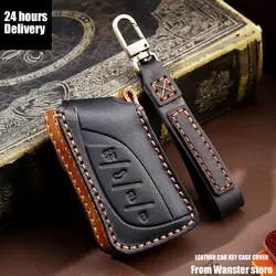 3/4 Bottons Leather Car Key Case Cover for Lexus NX IS RX ES GX LX LS UX GS 200 260 300 350 NX200 NX300 RX350 ES300 Accessories