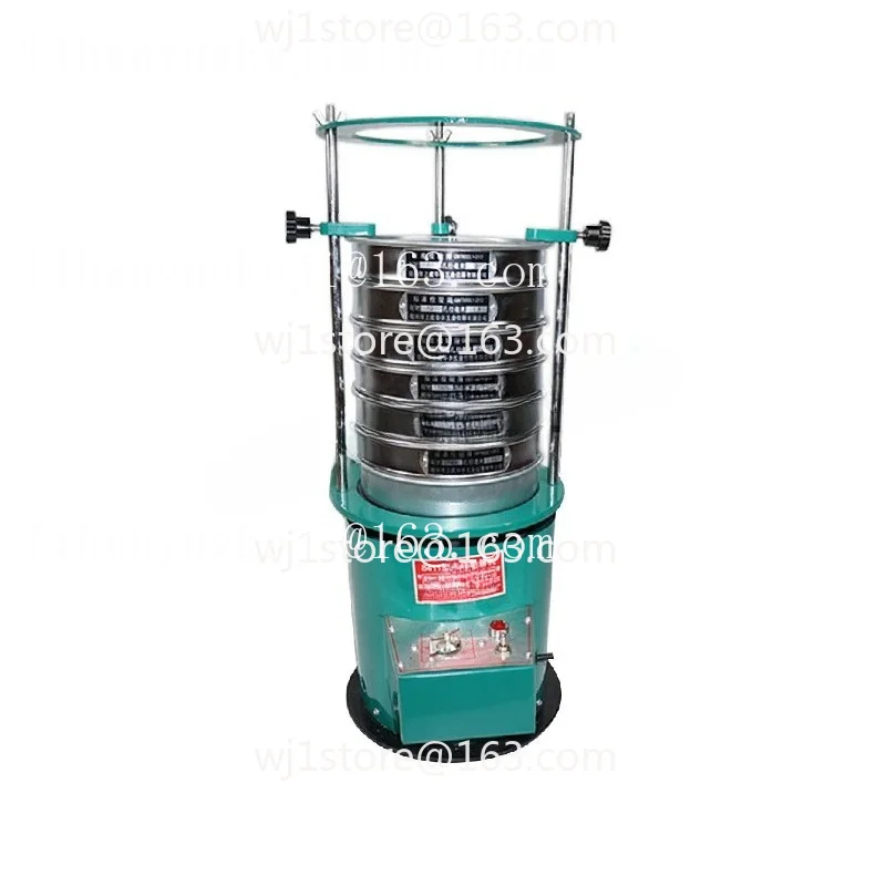 8411 type electric vibration screening machine, sieving machine shaking screen, automatic household screening