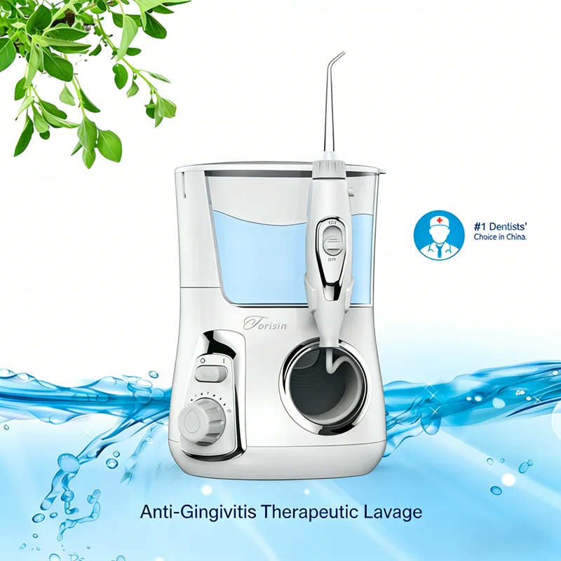 

Профессиональное стоматологическое гидротерапевтическое устройство, резервуар для воды на 800 мл, водонепроницаемый ирригатор для полости рта и средство для чистки зубов