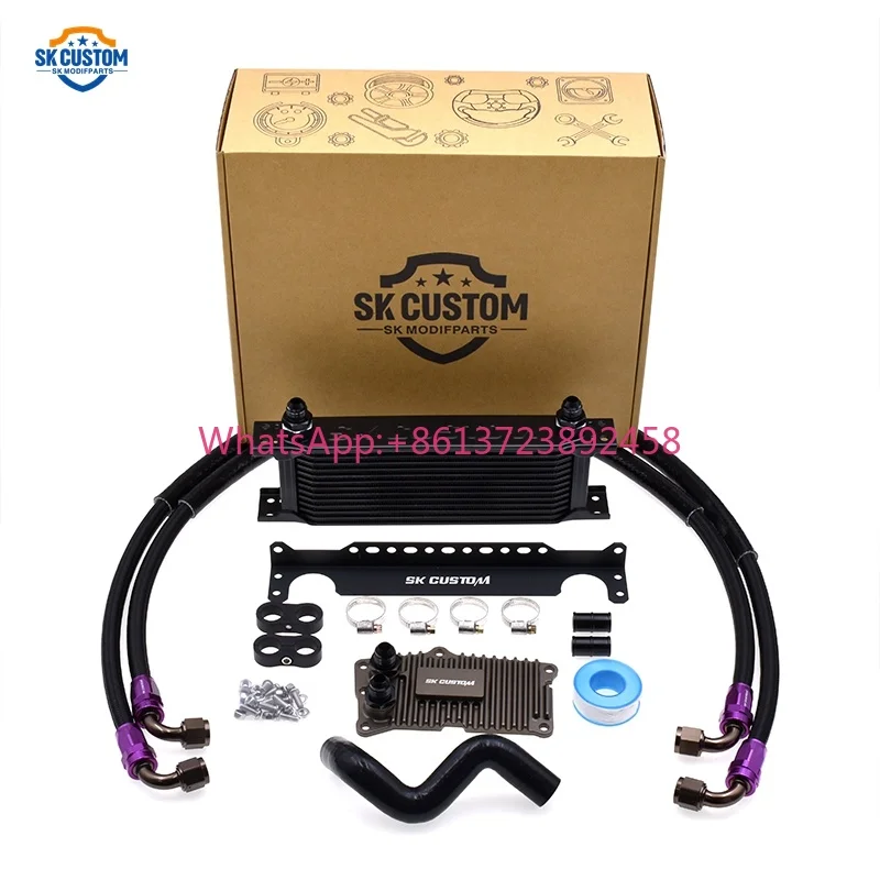 13Row Transmission Oil Cooler Kit for  7 DCT A180 A200 B200 GLA200 GLB200 M282 2.0T