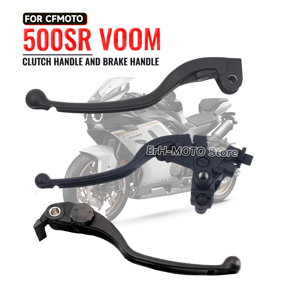 

Motorcycle Clutch handle or brake handle For CFMOTO 500SR VOOM 500 SR Clutch handle Front brake