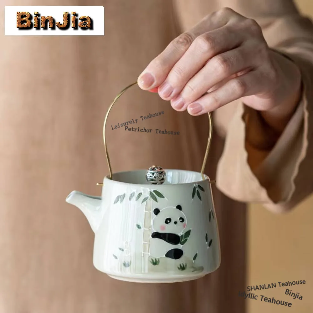 230ml Antique Hand Drawn Panda Teapot Cute Aniamls Loop-handled Pot Tea Maker Kettle With Filter Oolong Teaware Tea Items Gift