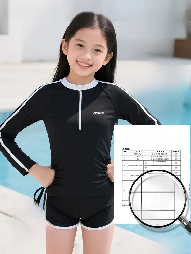 子供用水着長袖ツーピース水着日焼け止め新2026-qibwormサーフカジュアル子供用ビキニ