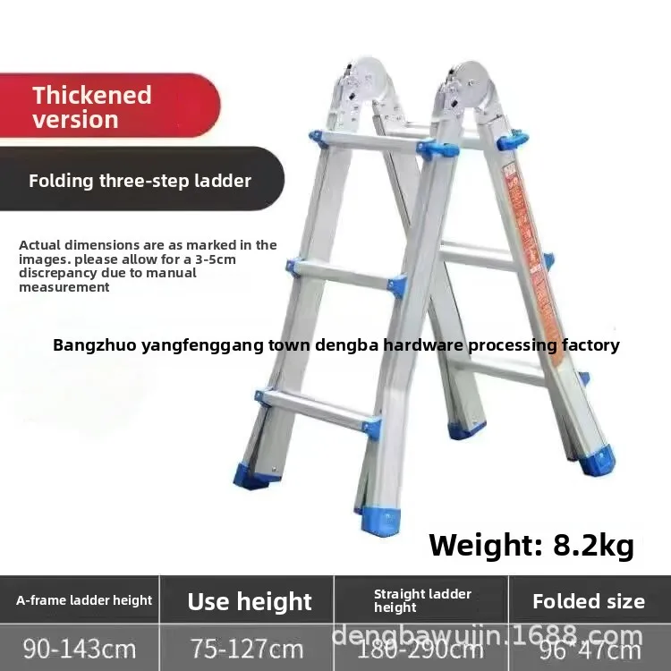Little Giant Ladder Wholesale Household Aluminum Alloy Telescopic Folding Ladder Lifting Engineering Straight view 5
