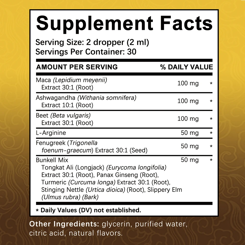 قطرات سائل جذر الماكا جنوب أفريقيا النوم الحلبة بيترو سائل متعدد الفيتامينات 60 مل، مناعة، دعم حيوية #6