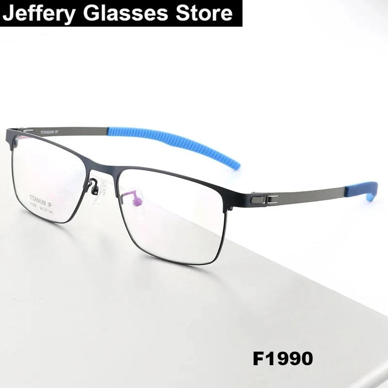 

Men Pure Titanium Square Ultra-light Glasses Frame High Quality Anti Slip Comfort Eyeglasses F1990 Outdoor Sport Eyewear Gafas