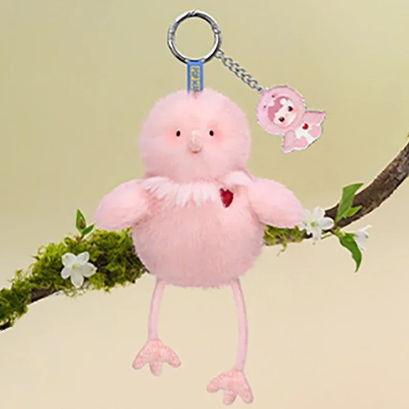 POP MART Dear Birds Series Fragrance Pendant Trendy Blind Random Box Toys Mystery Box Guess Bag Action Figure Surprise Gift view 6
