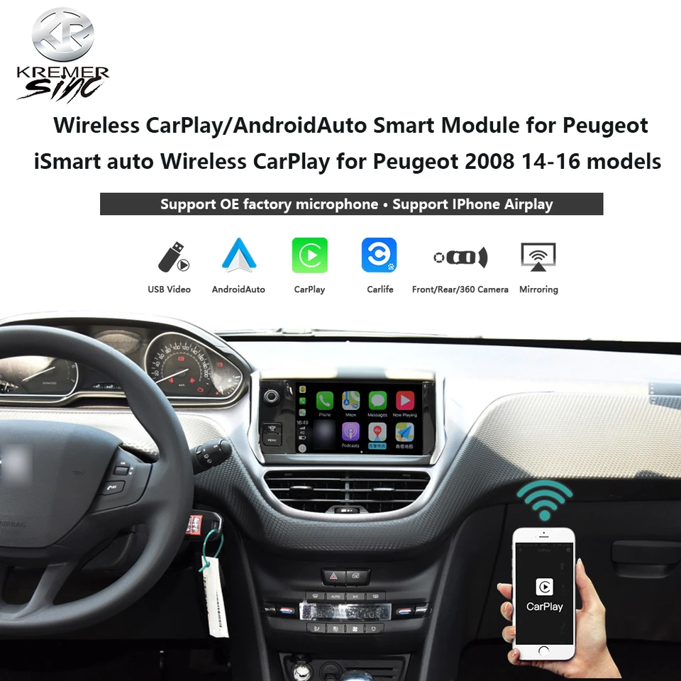 プジョー208,14-16モデル,ワイヤレスCarplay,AndroidAutoで動作する