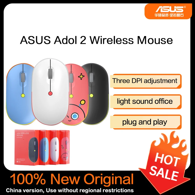 ASUS Adol 2 Wireless Mouse Office Portable Charging Dual Mode 2.4GHz Bluetooth Silent Universal Mice