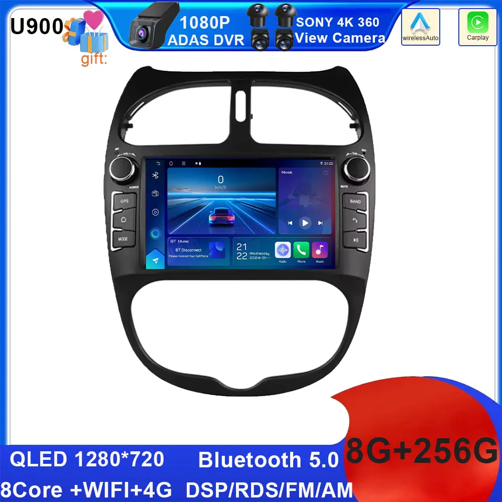 7 Inch Android 16 Carplay For PEUGEOT 206 206CC 206SW 2000-2008