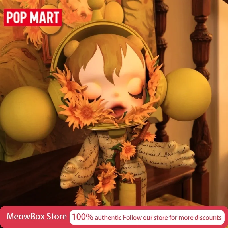 

Pop Mart Skullpanda Mega α 400% Van Gogh Museum Sunflower Collectible Art Figure Limited Edition For Art Lovers And Toy Collecto