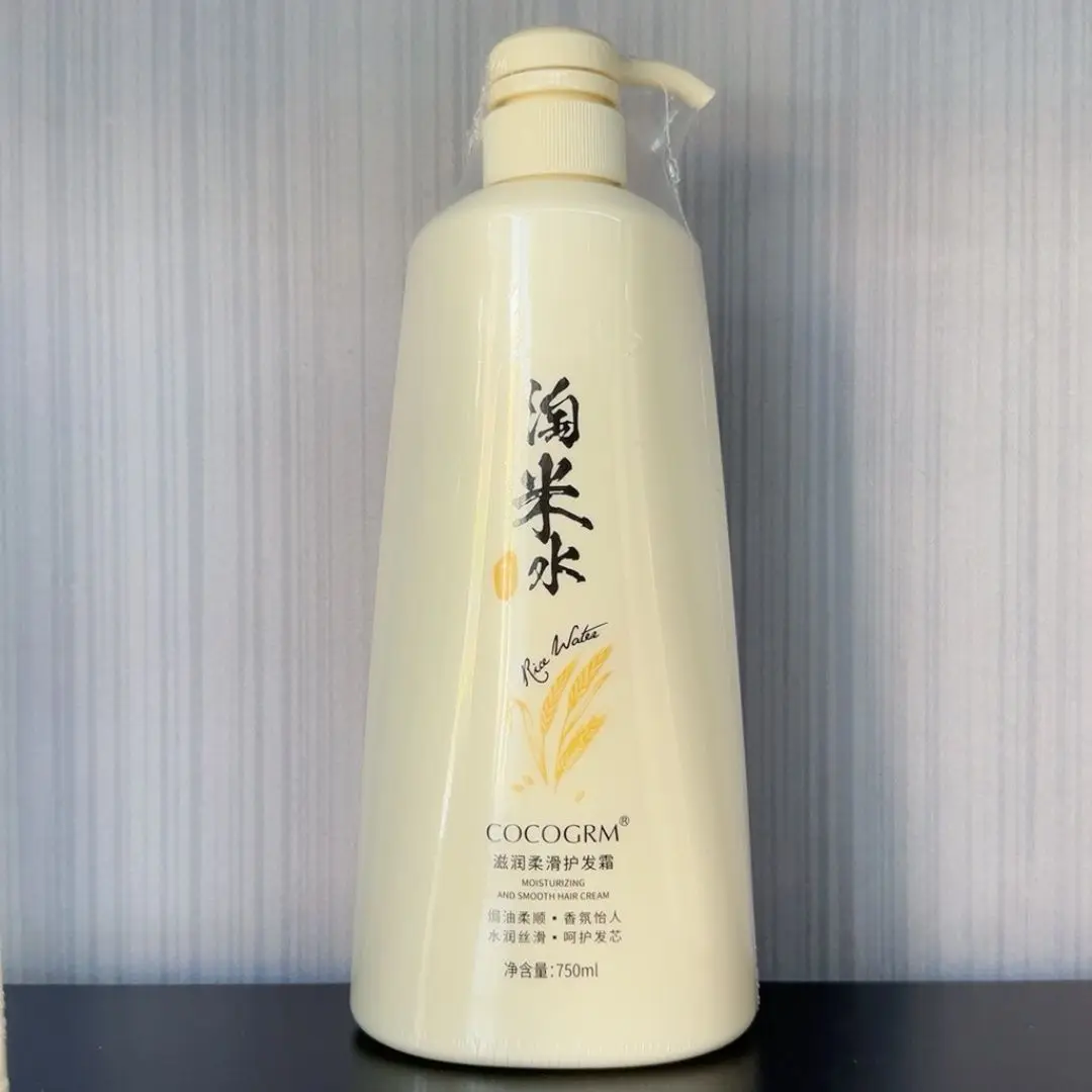 Champú Anticaída con Agua de Arroz 750ml Tamaño Grande, Suavidad Sedosa y Fortalecedora, Anticaspa, Voluminizador y Control de Grasa