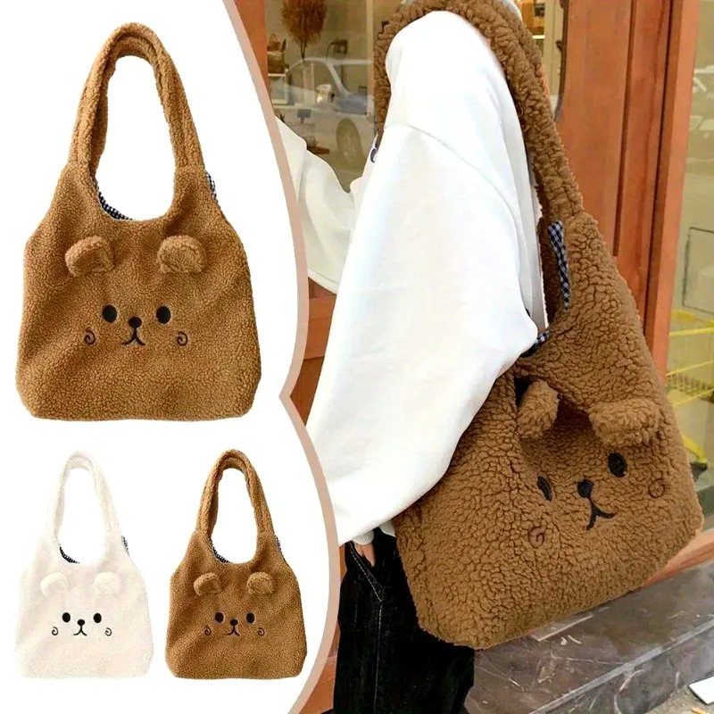 

1pcs Women's Comfort Plush Handbag Cute Cartoon Embroidered Soft Shoulder Back Handbags Suitable for School and Shopping