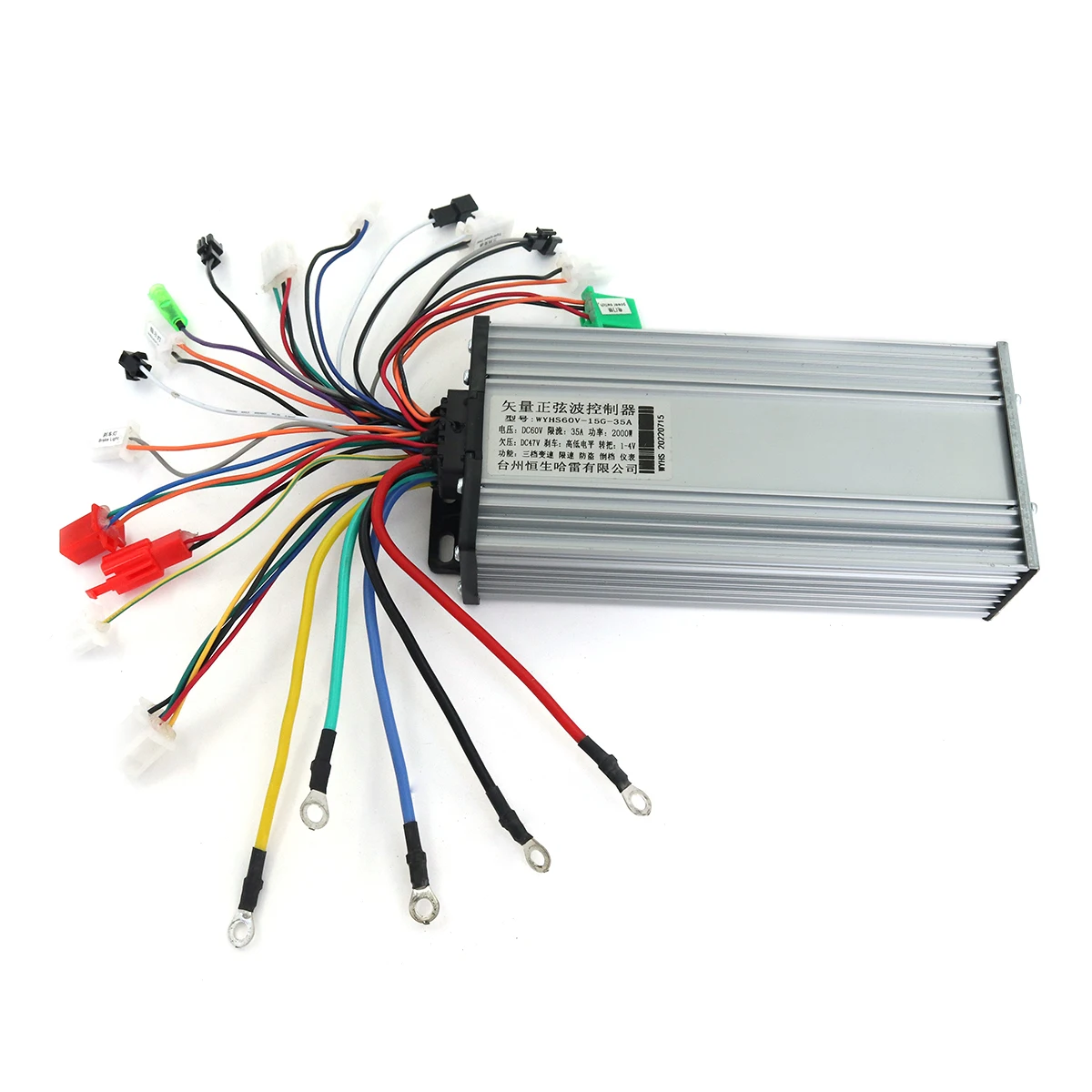 60V 72V 1500W 2000W Intelligent Brushless Motor Controller for Citycoco Electric Scooter Modified Controller Accessories Parts