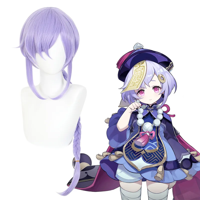 

Xiu Dan Genshin Impact Seven Seven Cosplay Wig Light Purple Braided Hair 455F