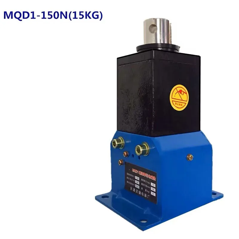 0728 New MQD1- 80N 150N 250N new traction electromagnet punch machine tool traction electromagnet traction electrom