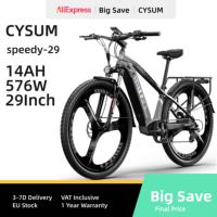 Cysum Speedy Electric Bike with Brushless Motor, Removable Battery, 50-70 Long Range, CM520, 29 Inch, 48V, 500W