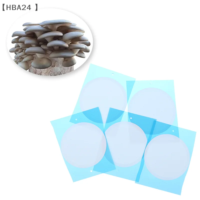 5Pcs 84*74MM 90*80MM Synthetic Filter Paper Stickers Filter Disc Applied Under Wide Mouth Jar Lid For Mushroom Cultivation