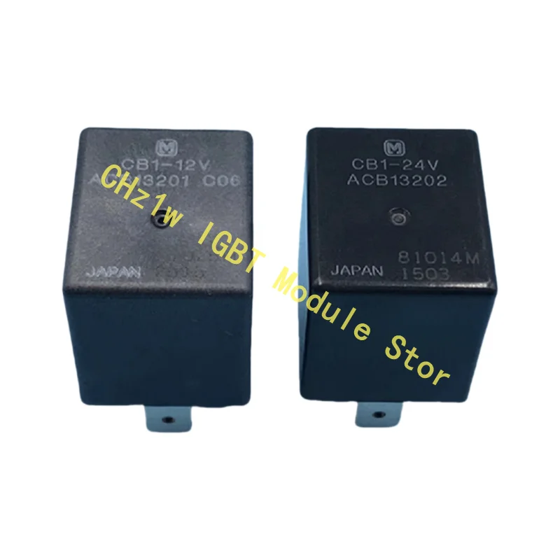 

2PCS/LOT Brand new 5-pin 40A 12V 24V bus crane truck high beam low beam air conditioning headlight relay