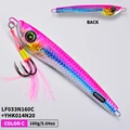 LF033N160CYHK014N20
