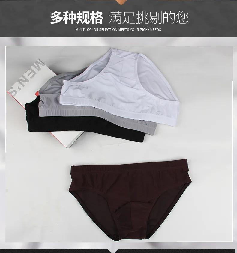 6 قطع/وحدة، سراويل داخلية للرجال من الحرير الجليدي، أردية حمام منزلية مثيرة منخفضة الخصر، مريحة وناحضة للجسم، 6 ألوان.