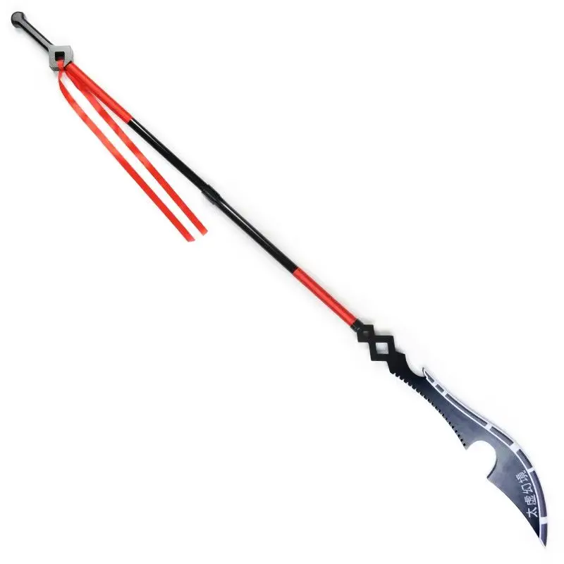 Limbus Company Honglu Spear Cosplay Props Broadsword Taixu Illusion Great Blade Accessoires de costumes pour adultes pour Anime Expo 74''