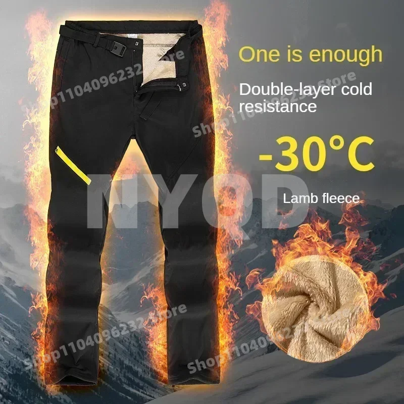 Winter Motorcycle Riding Cotton Pants with Plush and Thick Insulation Windproof Pants Waterproof Outdoor Elastic Sports Pants