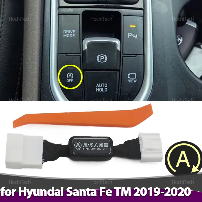 Automatic Stop Star…