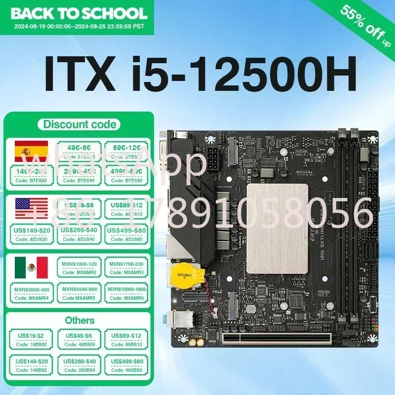 ERYING M-ITX DIY Desktop Motherboard with Onboard Core CPU Kit i5 12500H  i5-12500H 12C16T DDR4 Gaming PC Computer Assembly Set