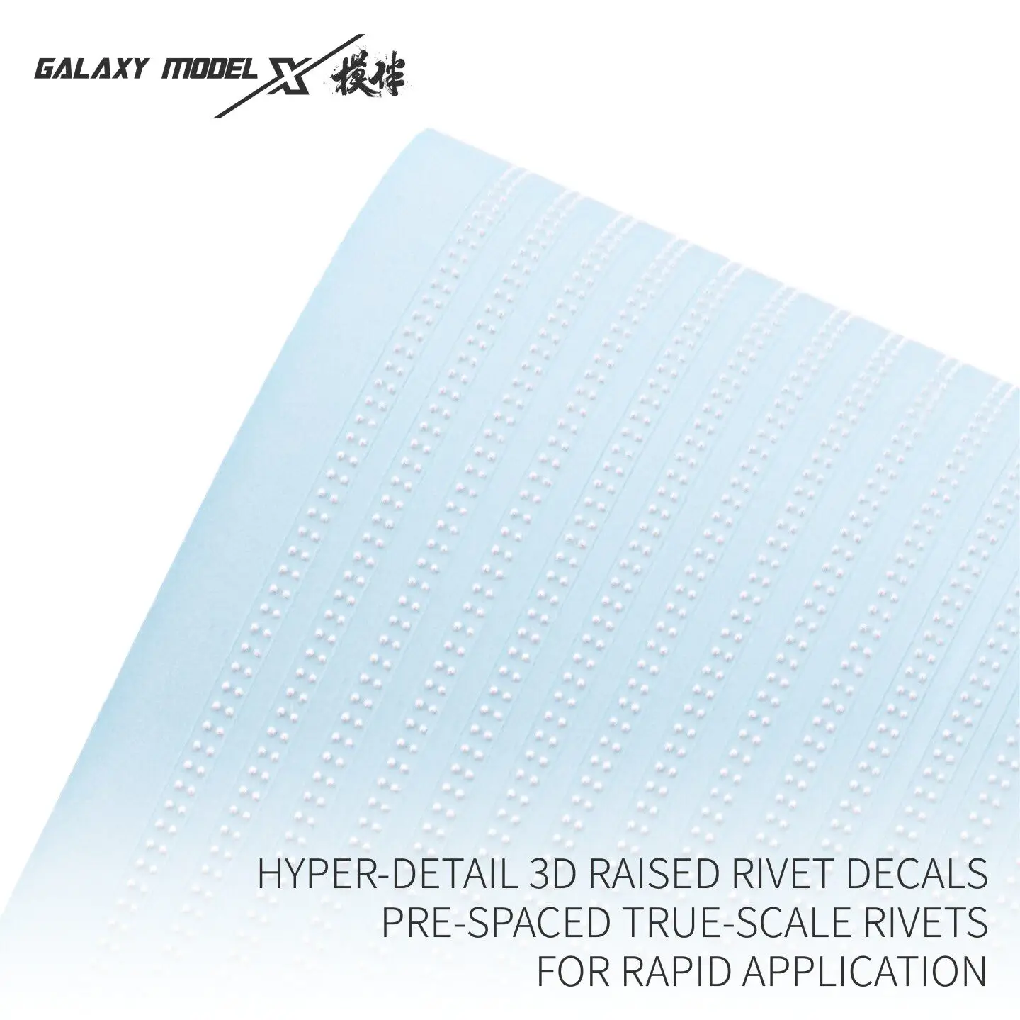 Galaxy White 3D Raised Rivet Decal Sheet Multi-Size Spacing Waterslide Decal for Scale Model Aircraft Tank Detail Up Supplies