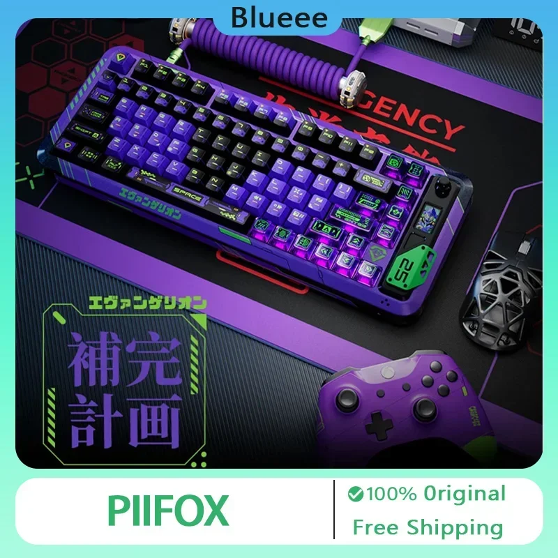 PIIFOX Instrumentality Project Side Engraving Transparent Mechanical Keyboard Keycaps PBT Sublimation for MAC Accessory